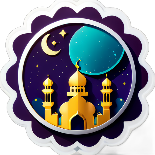 ramadan sticker