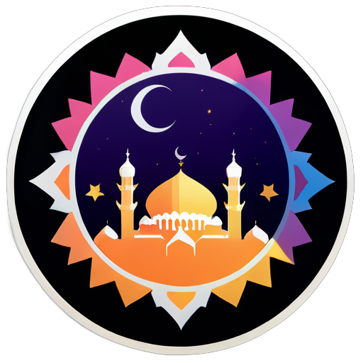 Islamic sticker