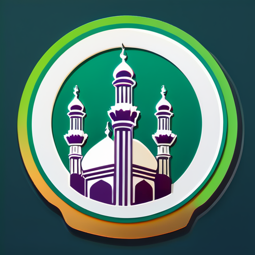 استغفر الله sticker