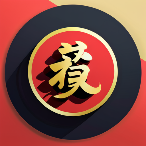 丑角，中国风
 sticker