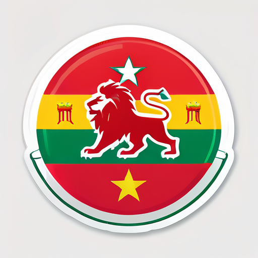 copa del mundo de fútbol en marruecos bandera león sticker