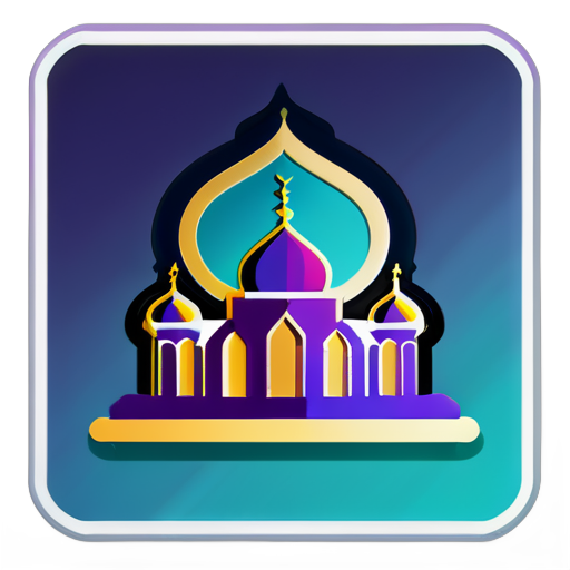 Ramadan Kareem sticker