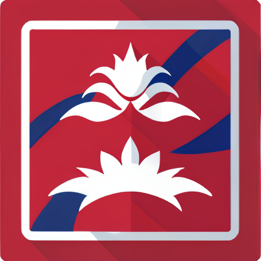 Flagge von Nepal sticker