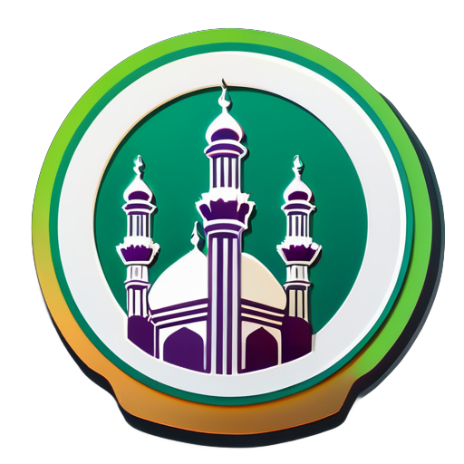 استغفر الله sticker