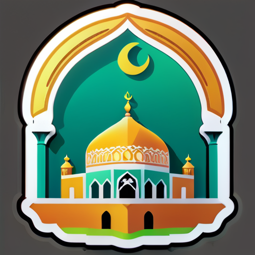 Astaghfirullah sticker