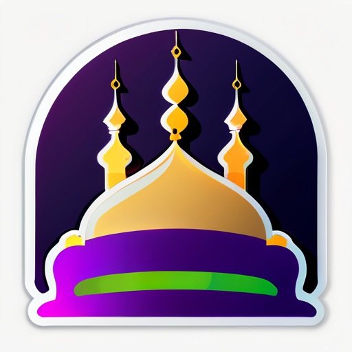 Froher Ramadan sticker