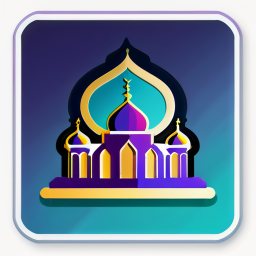 Ramadã Kareem sticker