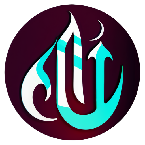 allah sticker