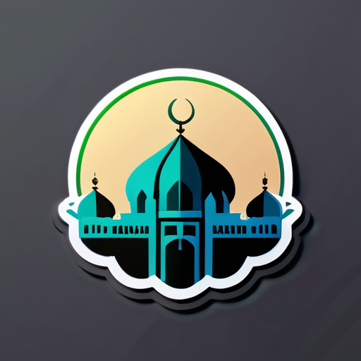 Astaghfirullah sticker