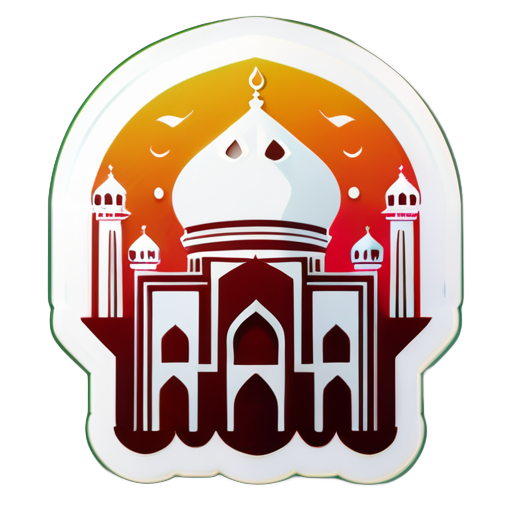 Astaghfirullah sticker