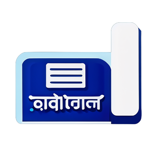 Digikhata Marchent by Paypoint in blue and write a clear text of Digikhata marchant
 sticker