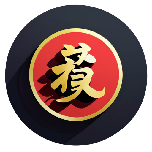 丑角，中国风 sticker