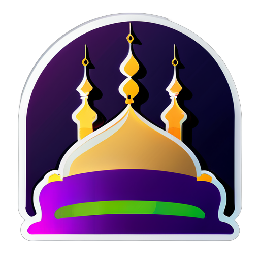 Froher Ramadan sticker